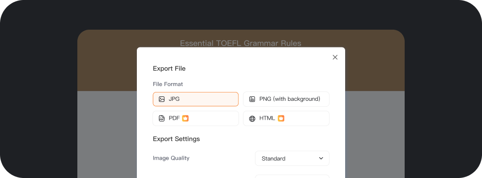 シェアもスムーズ