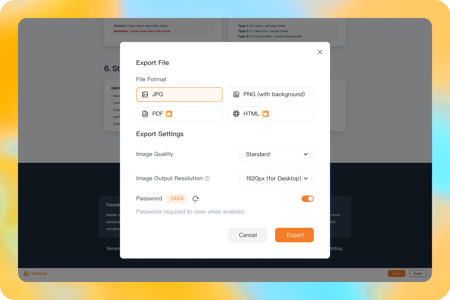 閲覧・共有も簡単
