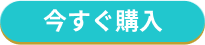 banner button
