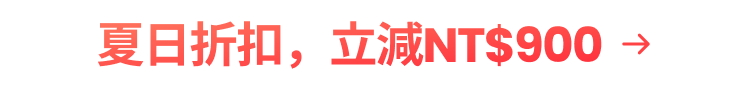 banner text