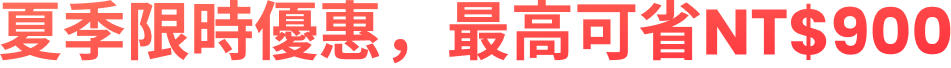 banner text