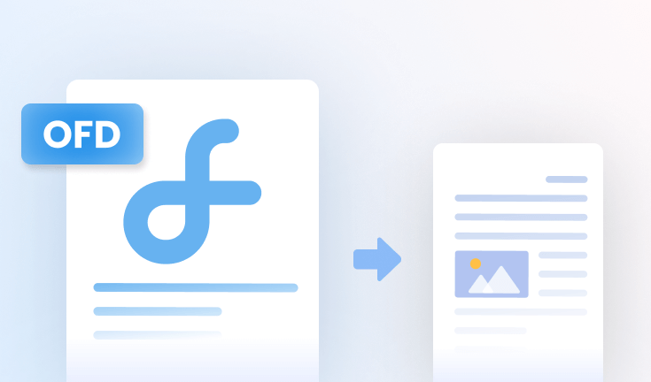 OFD から PDF へ