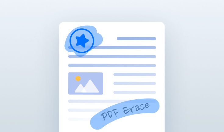 PDF墨消し