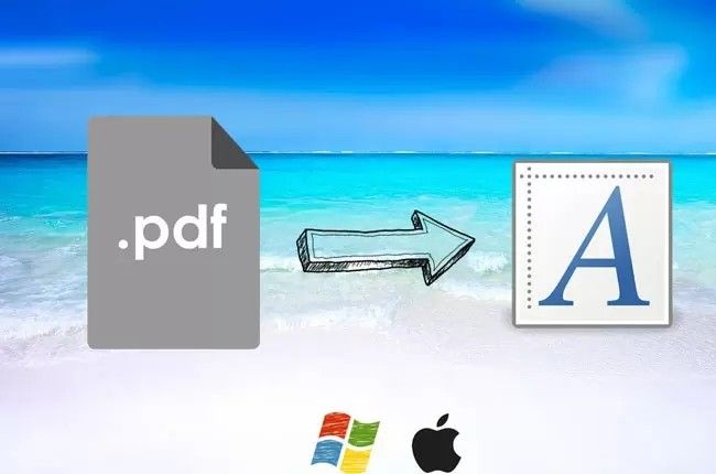 PDFをワードに変換するソフト