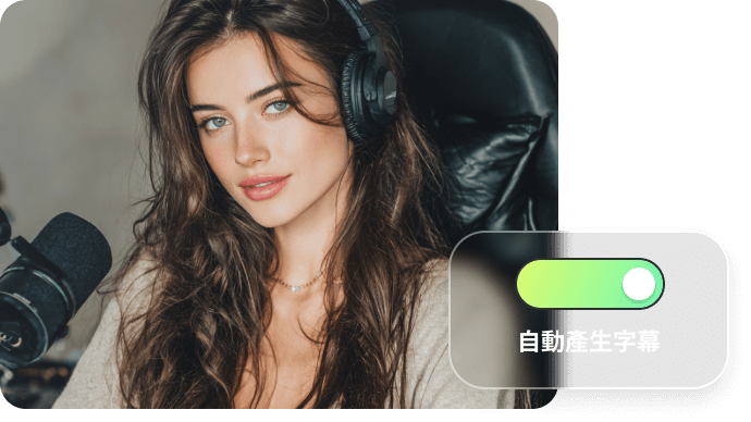 main img