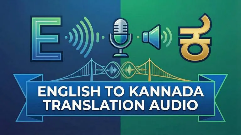 Free English to Kannada Audio Translator | RecCloud
