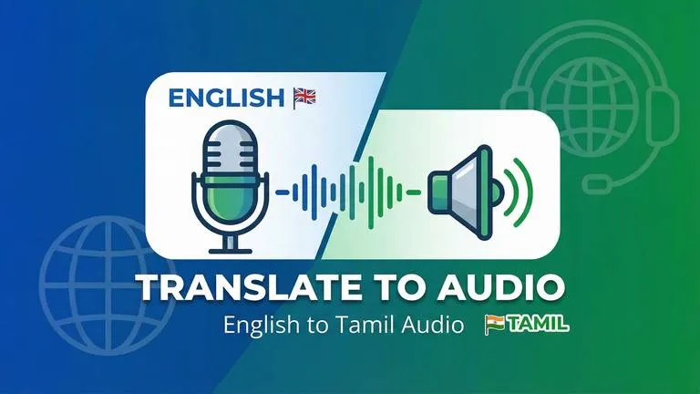 AI English to Tamil Audio Translation Tool | RecCloud