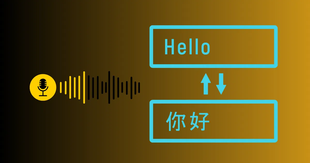 English to Chinese Voice Translator – Convert Spoken English into Chinese Voice