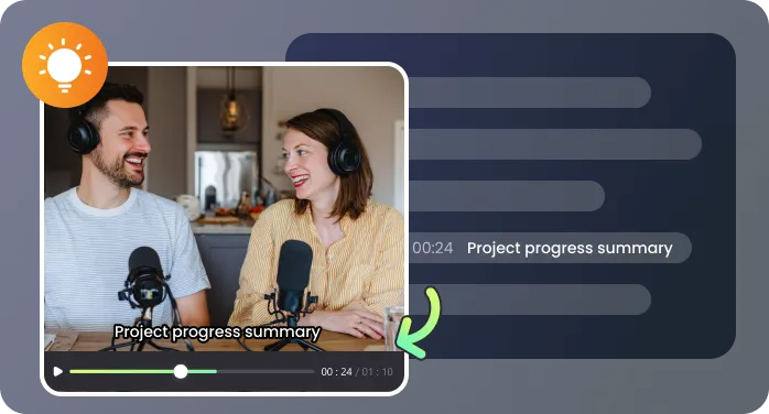 圧倒的な時短効果
