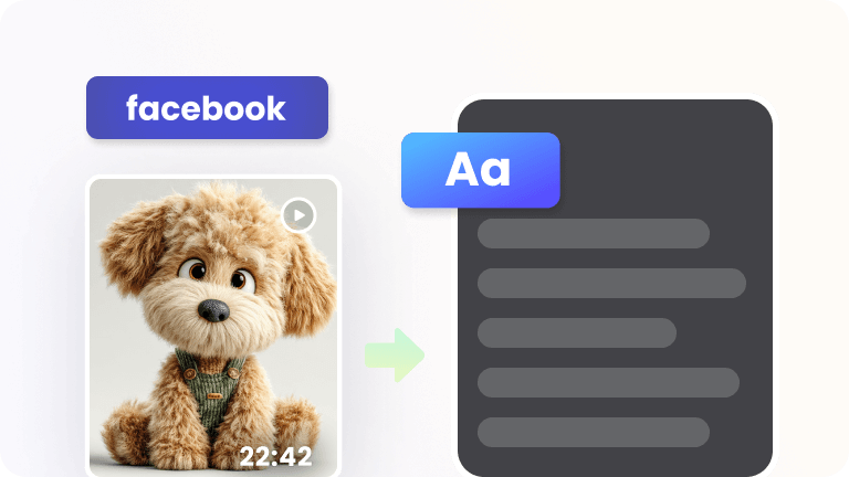 免費線上Facebook影片轉文字工具