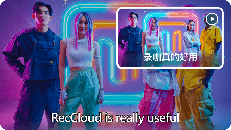 TikTok動画翻訳：音声＋字幕