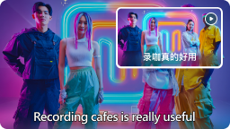 Translate TikTok Videos: Voice + Subtitles