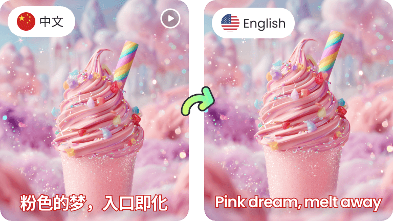 Translate Video to English Online&Free | RecCloud
