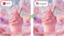Translate Video to English Online&Free | RecCloud