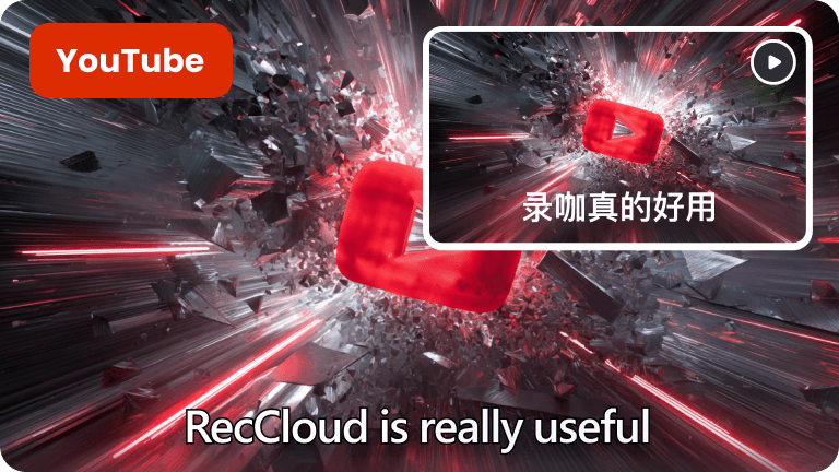Tradutor de áudio do YouTube online | RecCloud