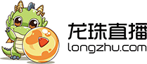 longzhu live