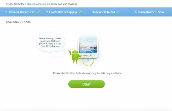 Android data recovery screenshot3