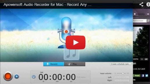 mac screen recorder no audio