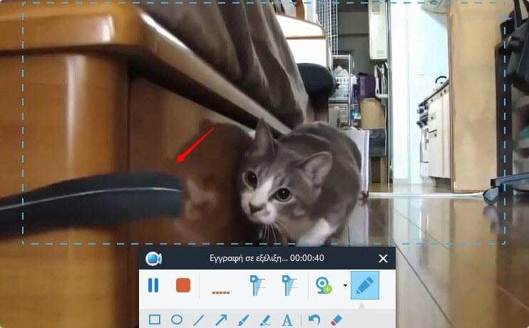 δημιουργία εγγραφής