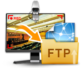 FTP服務自動上傳