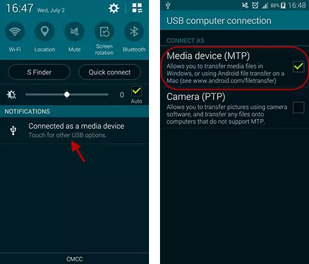 set connection mode