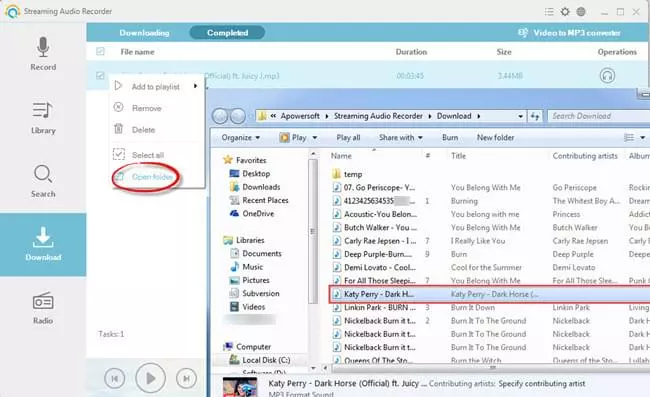 locate file