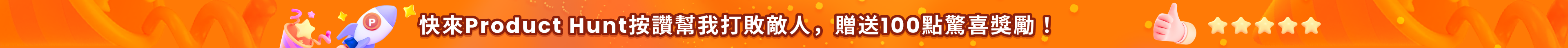 activity image